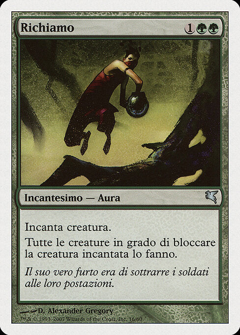 Lure (K16) [Salvat 2005]