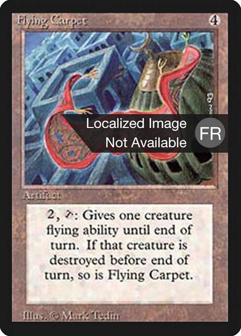 Flying Carpet (248) [Foreign Black Border]