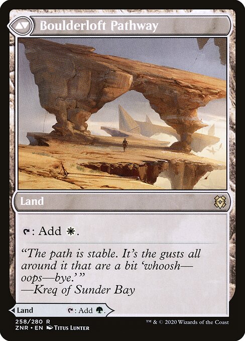 Branchloft Pathway (258) [Zendikar Rising] Reverse