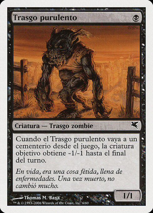 Festering Goblin (F6) [Salvat 2005]