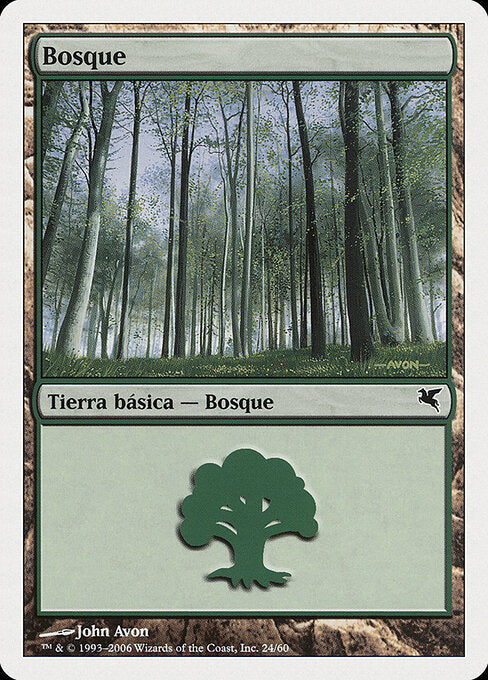 Forest (D24) [Salvat 2005]