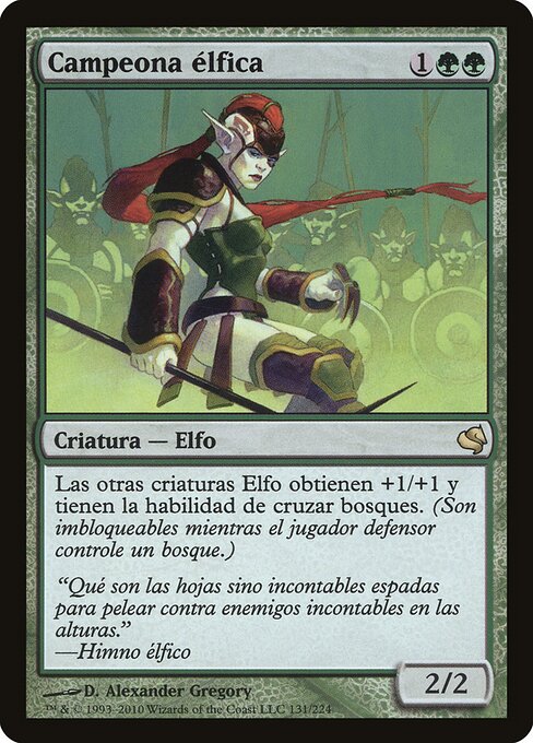 Elvish Champion (131) [Salvat 2011]