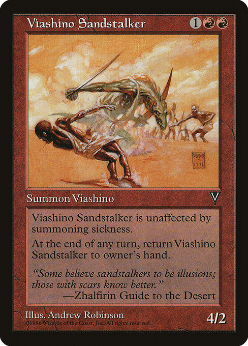 Viashino Sandstalker (8) [Multiverse Gift Box]