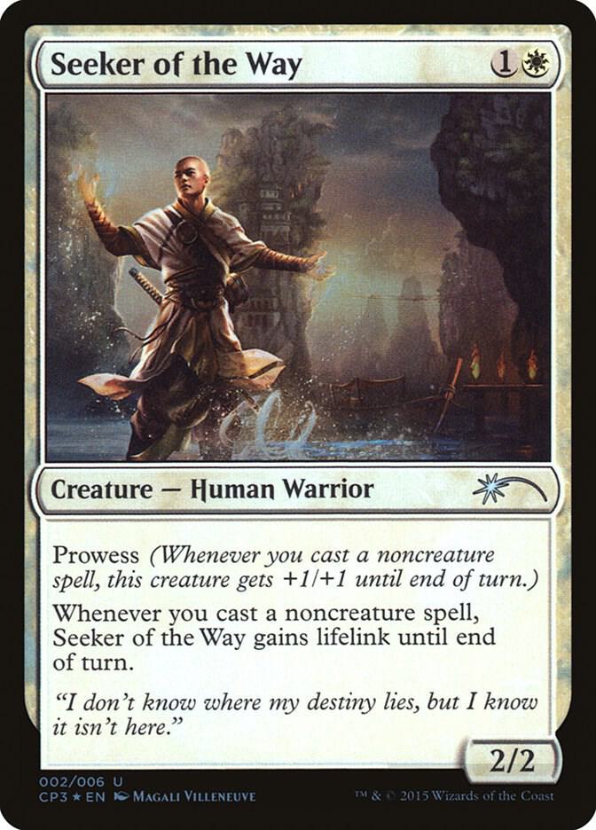 Seeker of the Way (2) [Unique and Miscellaneous Promos]