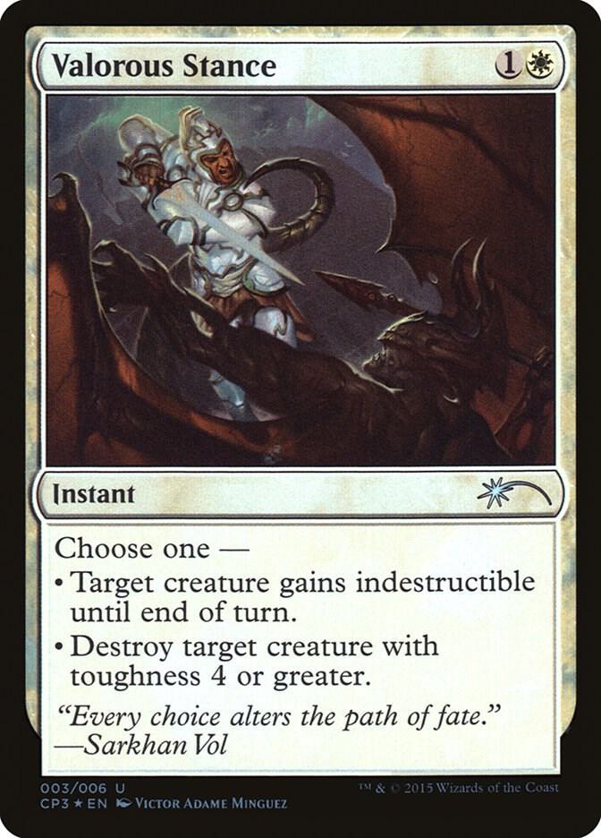 Valorous Stance (3) [Unique and Miscellaneous Promos]
