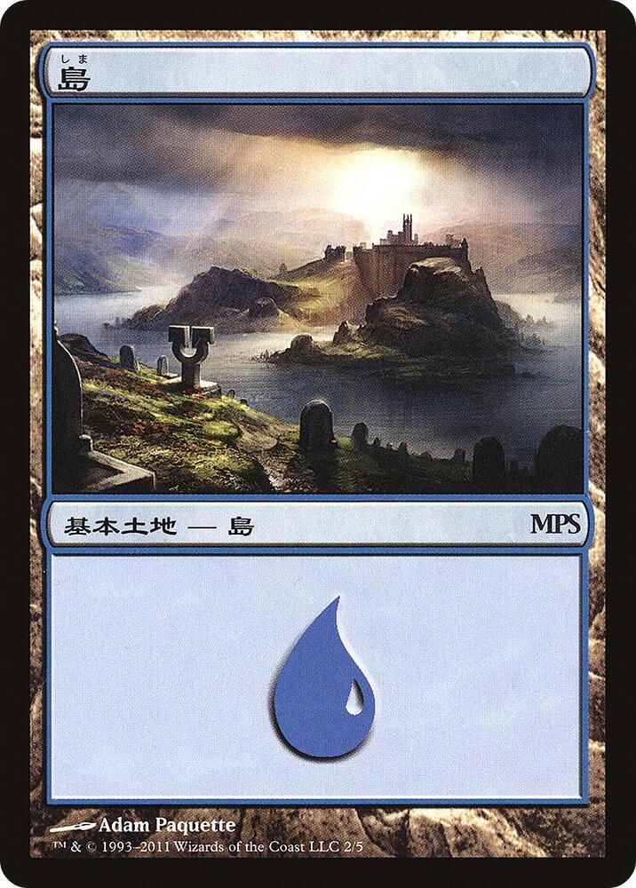 Island (2011) [Magic Premiere Shop]