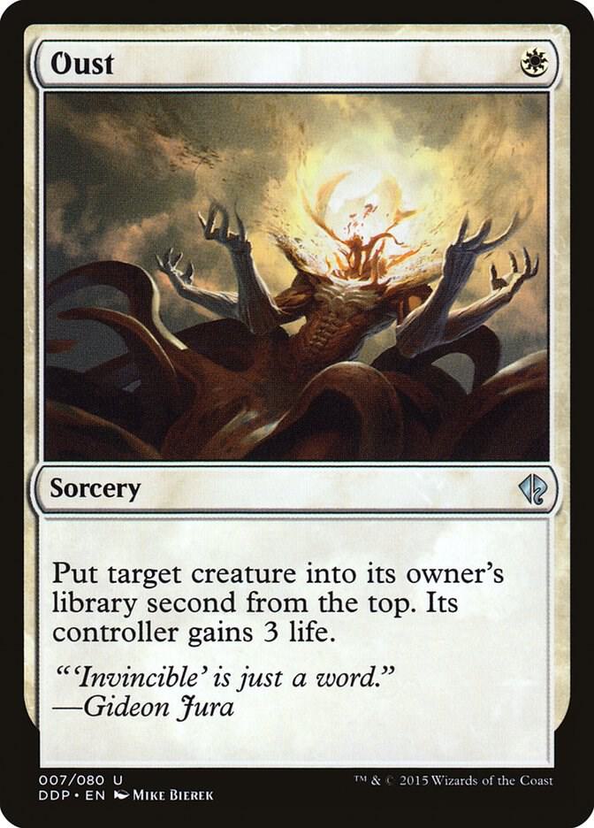 Oust (7) [Duel Decks: Zendikar vs. Eldrazi]