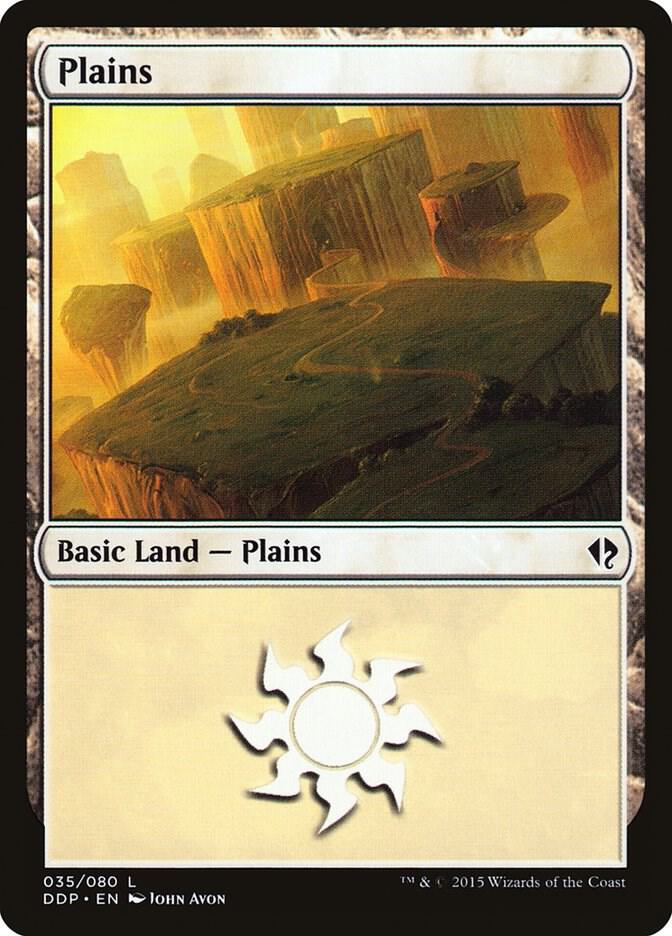 Plains (035) [Duel Decks: Zendikar vs. Eldrazi]