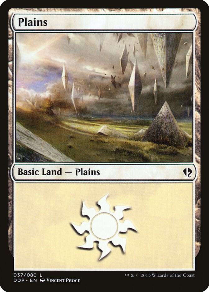 Plains (037) [Duel Decks: Zendikar vs. Eldrazi]