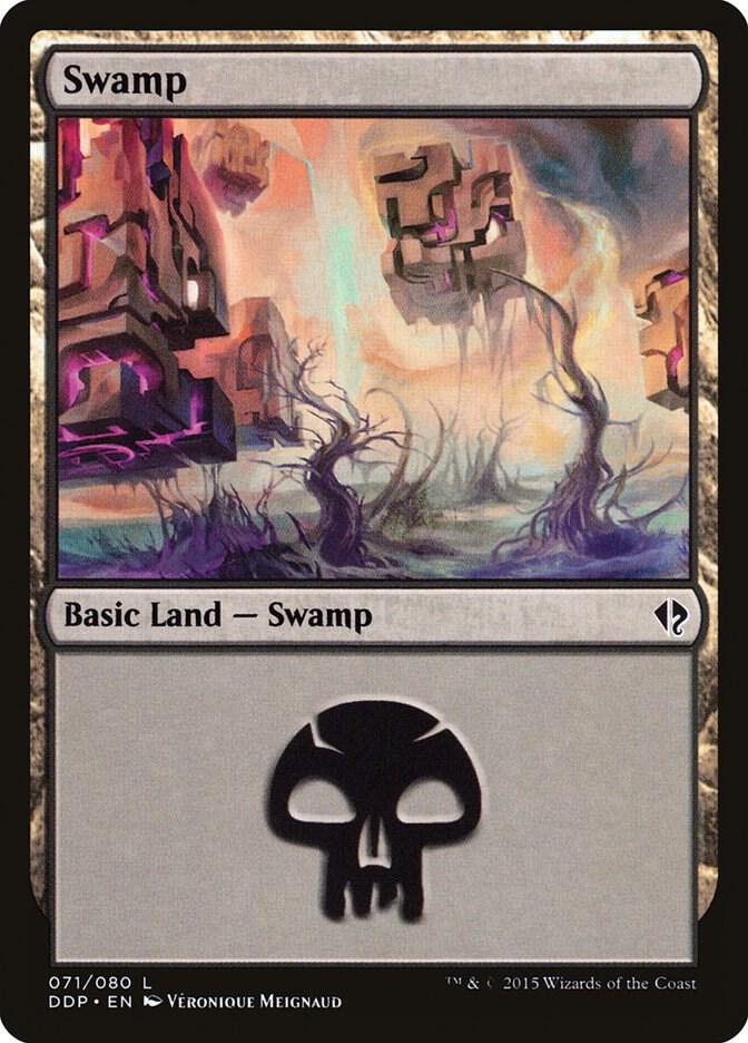 Swamp (071) [Duel Decks: Zendikar vs. Eldrazi]