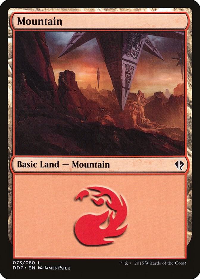 Mountain (073) [Duel Decks: Zendikar vs. Eldrazi]