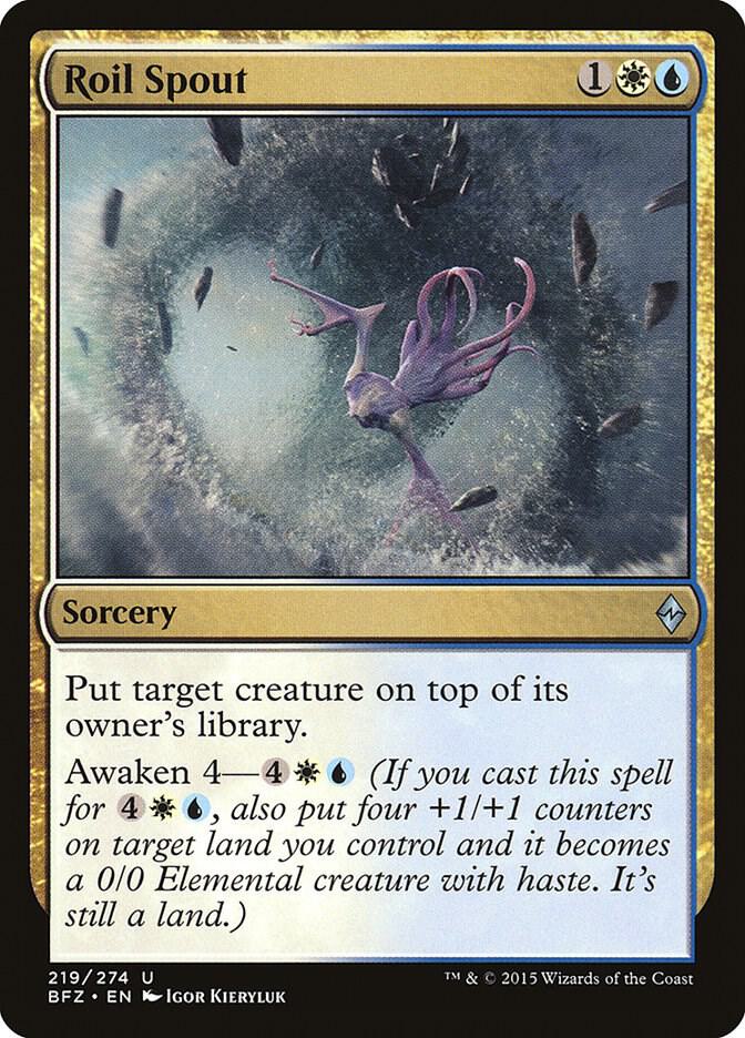 Roil Spout (219) [Battle for Zendikar]