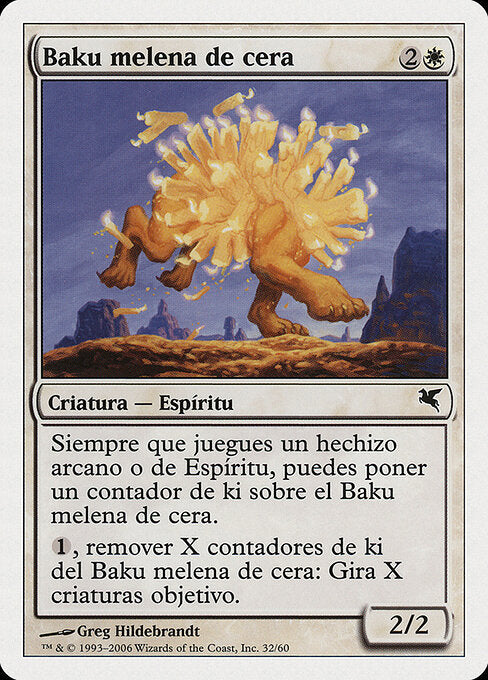 Waxmane Baku (C32) [Salvat 2005]