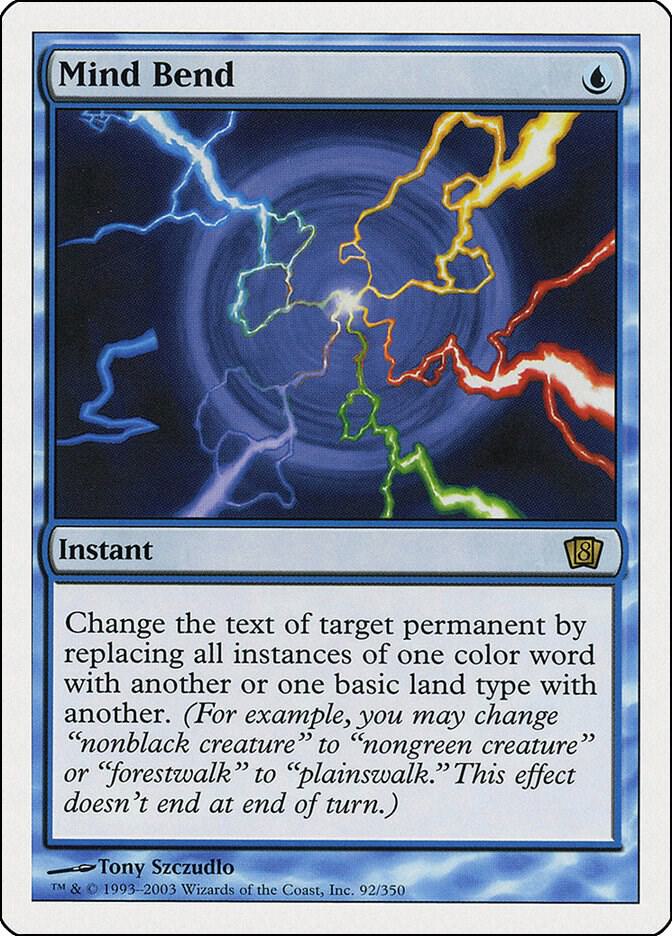 Mind Bend (92) [Eighth Edition]