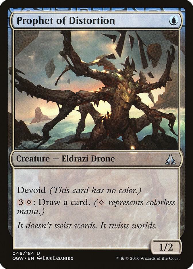 Prophet of Distortion (46) [Oath of the Gatewatch]