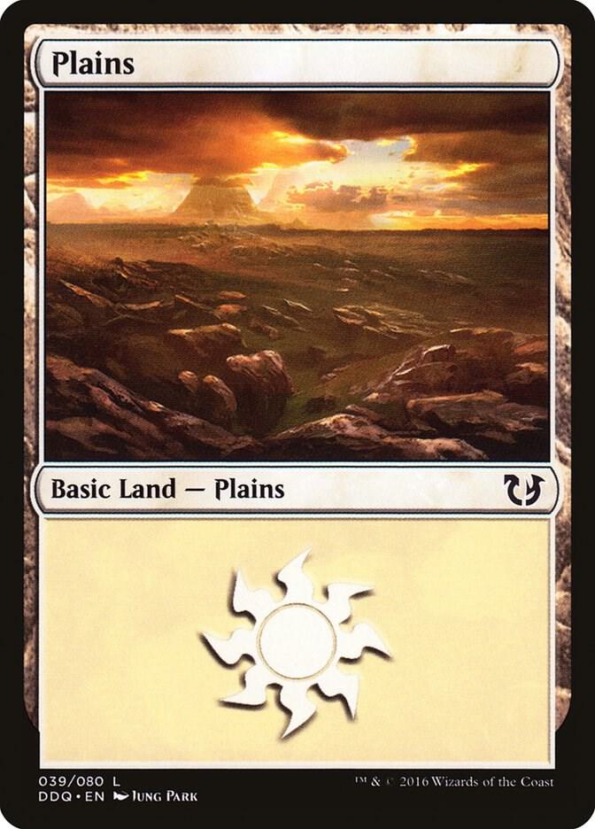 Plains (039) [Duel Decks: Blessed vs. Cursed]