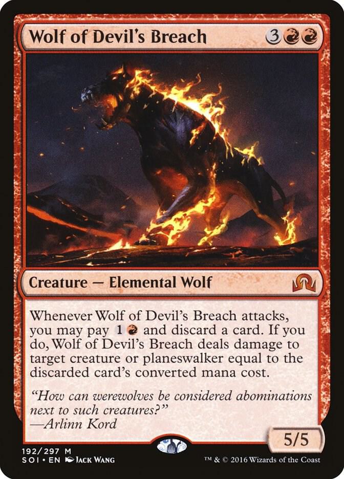 Wolf of Devil's Breach (192) [Shadows over Innistrad]