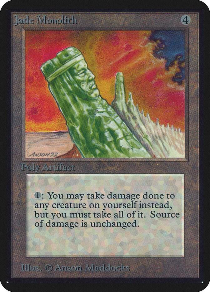 Jade Monolith (252) [Limited Edition Alpha]