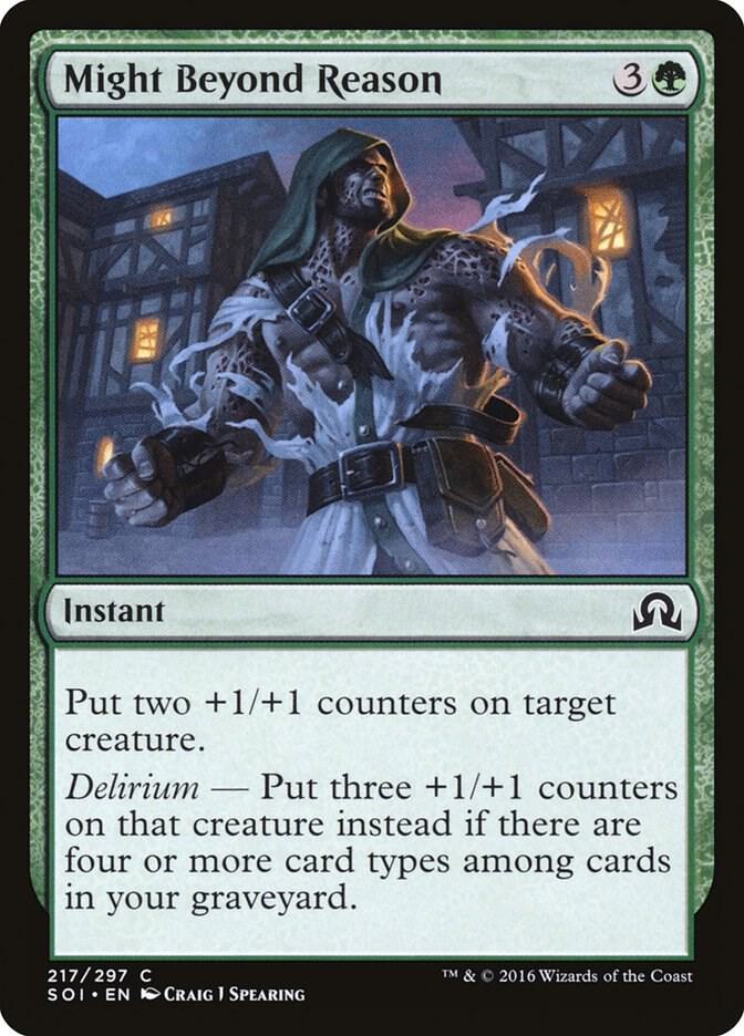 Might Beyond Reason (217) [Shadows over Innistrad]