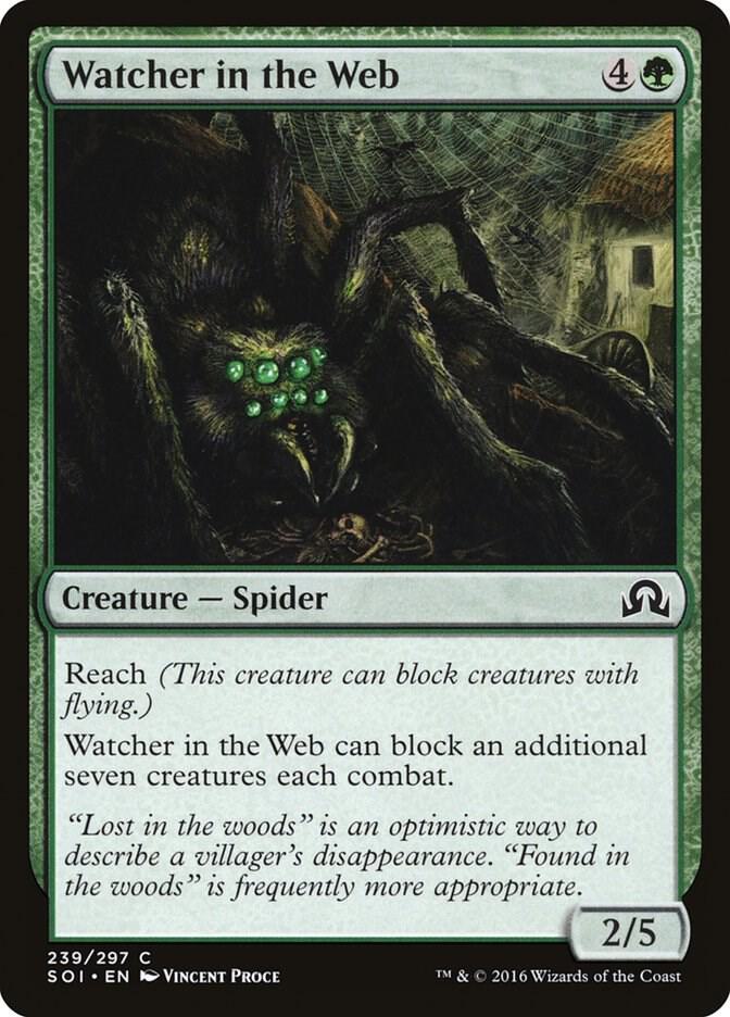 Watcher in the Web (239) [Shadows over Innistrad]