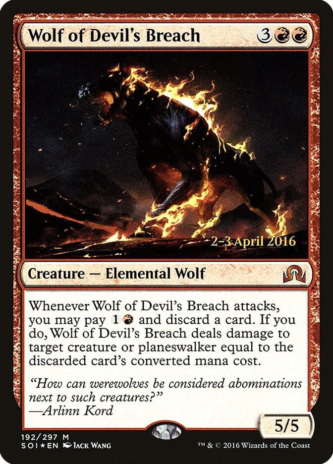 Wolf of Devil's Breach (192) [Prerelease Cards]