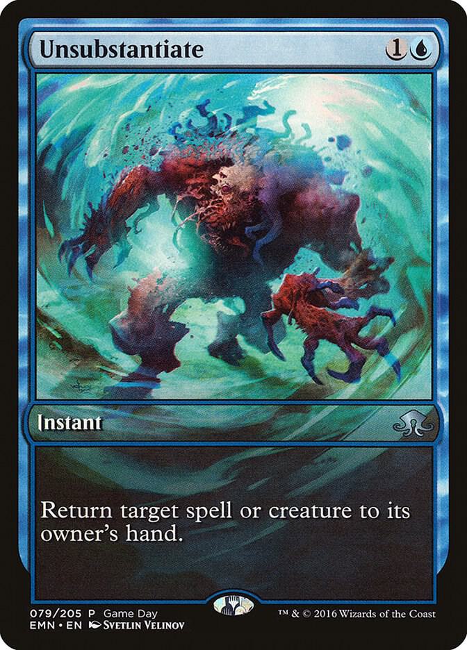 Unsubstantiate (79) [Game Day Promos]