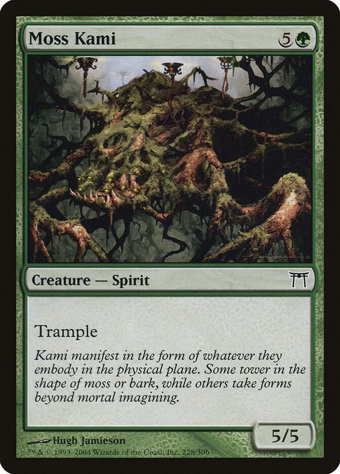 Moss Kami (228) [Champions of Kamigawa]