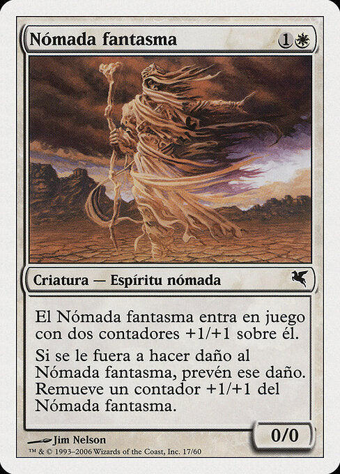 Phantom Nomad (C17) [Salvat 2005]
