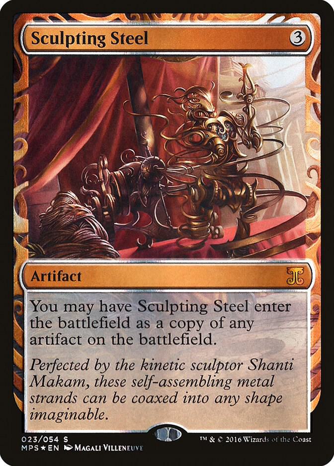 Sculpting Steel (23) [Kaladesh Inventions]