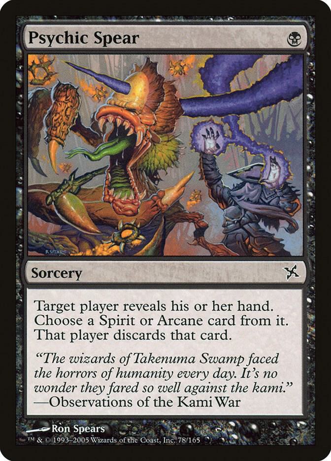 Psychic Spear (78) [Betrayers of Kamigawa]
