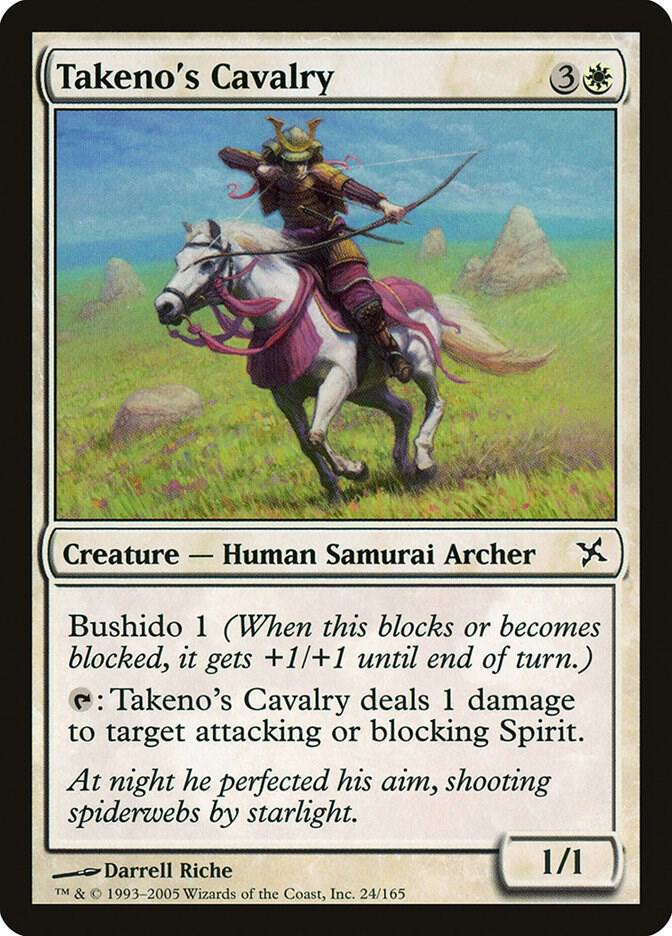 Takeno's Cavalry (24) [Betrayers of Kamigawa]