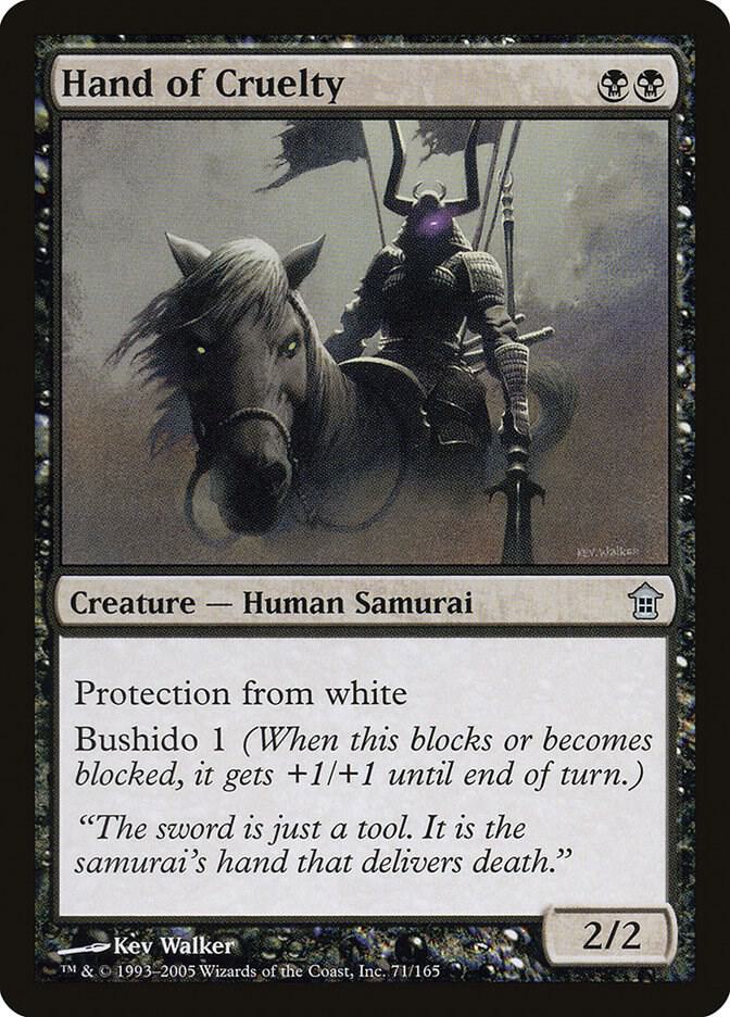 Hand of Cruelty (71) [Saviors of Kamigawa]