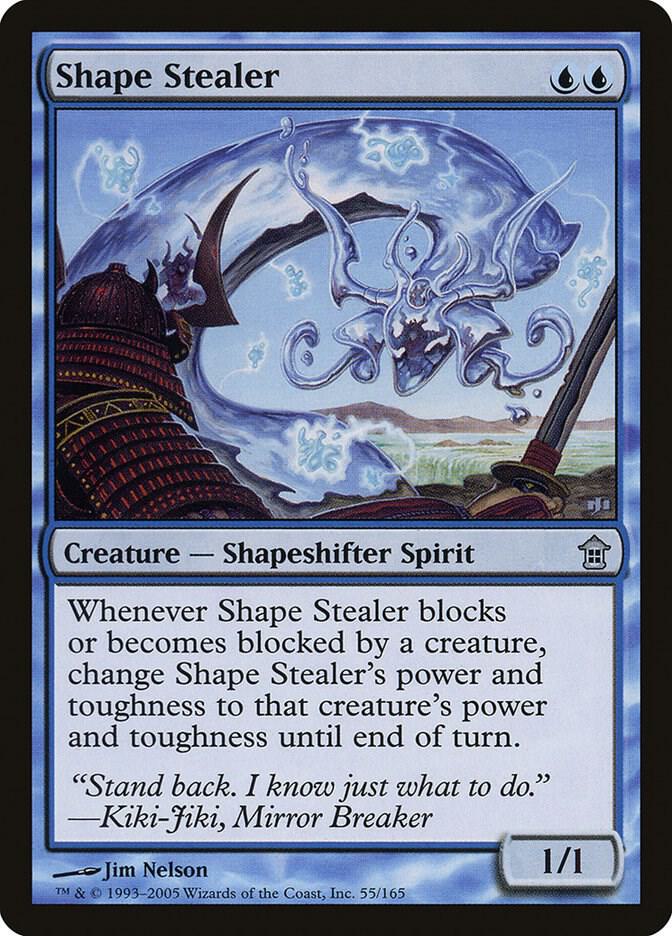 Shape Stealer (55) [Saviors of Kamigawa]