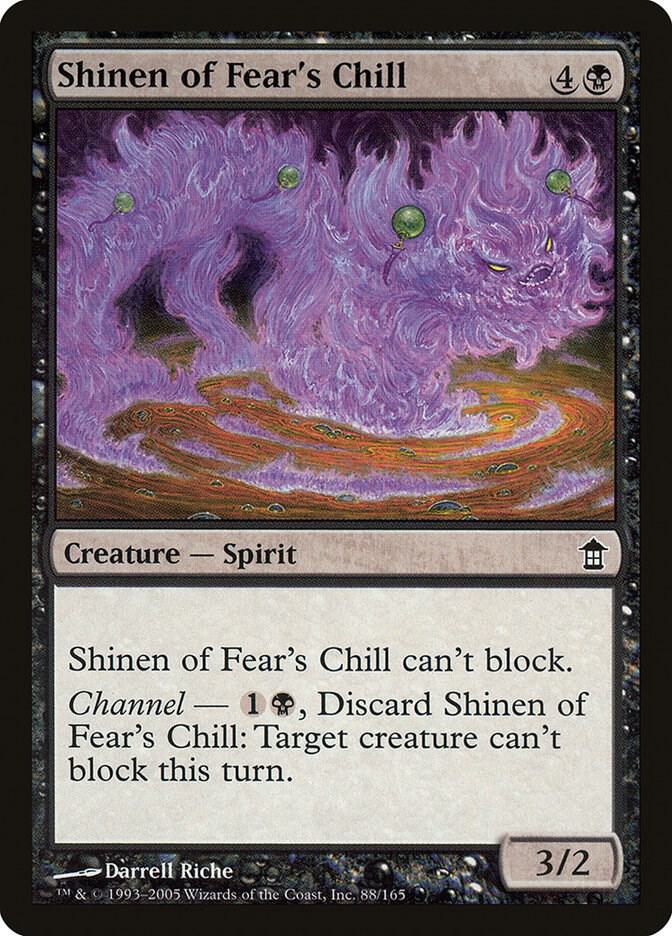 Shinen of Fear's Chill (88) [Saviors of Kamigawa]