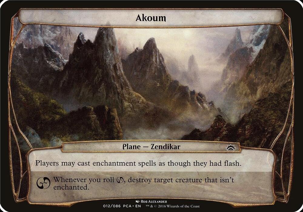 Akoum (Planechase Anthology) [Oversize Cards]