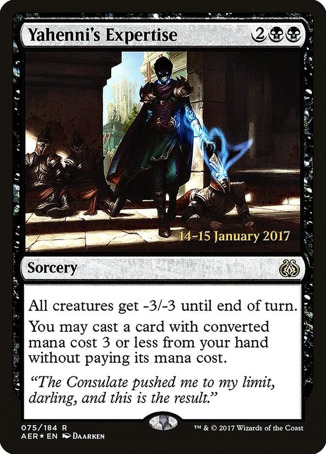Yahenni's Expertise (75) [Prerelease Cards]