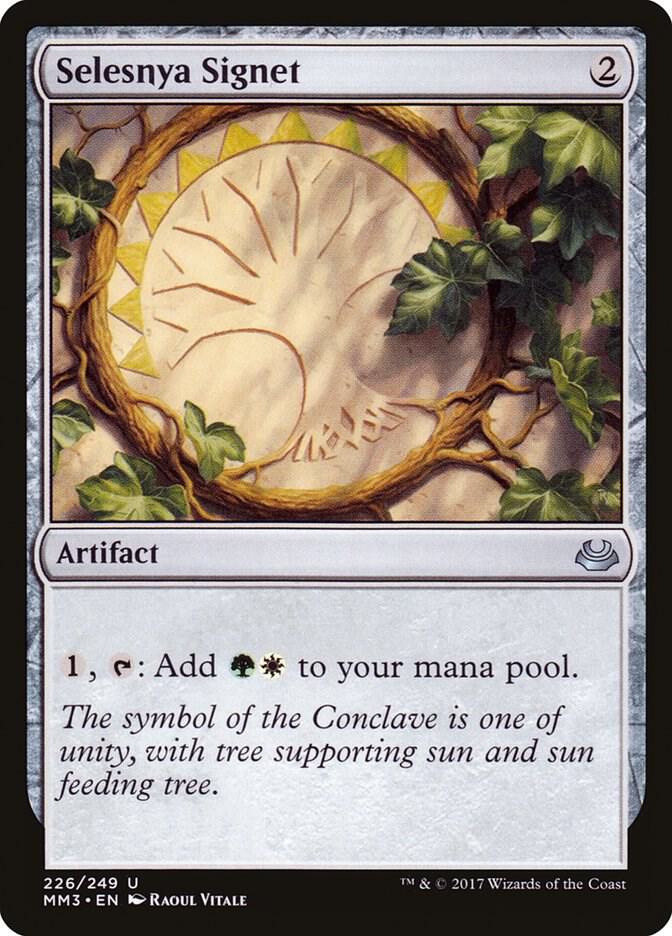 Selesnya Signet (226) [Modern Masters 2017]