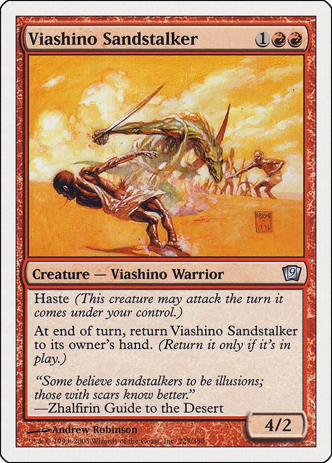 Viashino Sandstalker (225) [Ninth Edition]