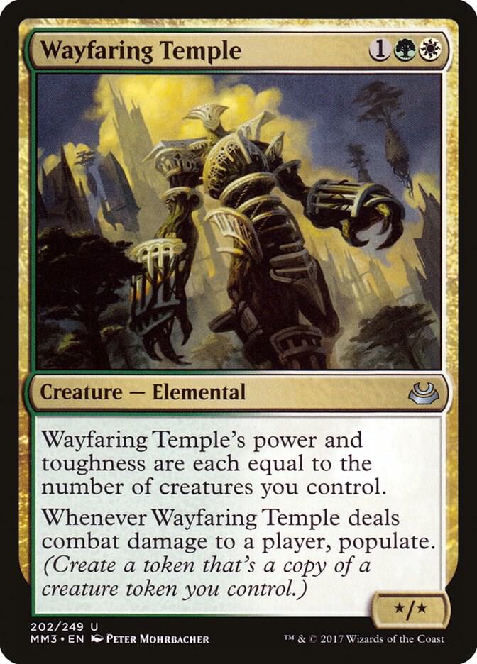 Wayfaring Temple (202) [Modern Masters 2017]
