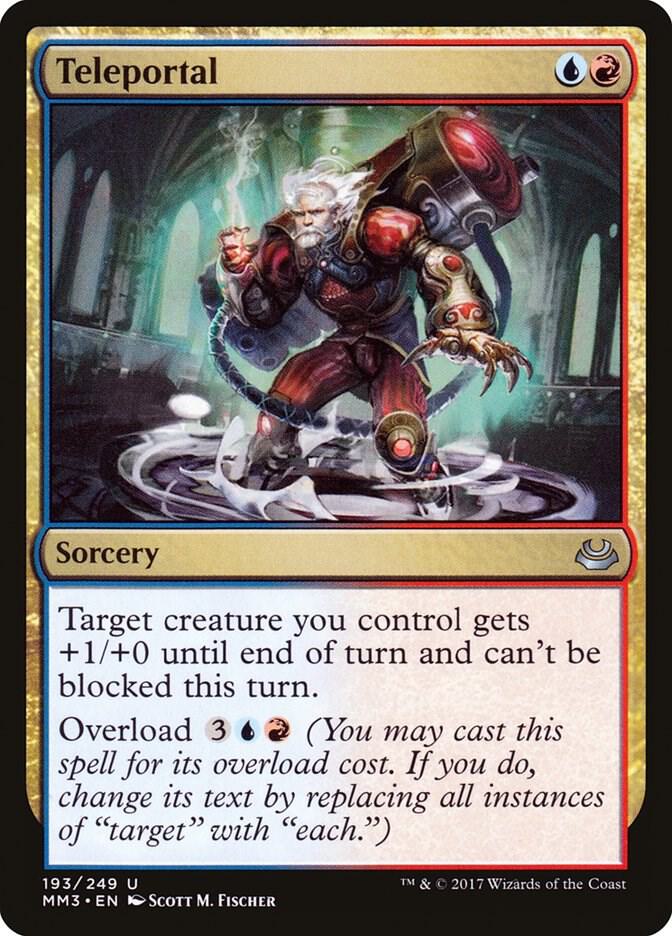 Teleportal (193) [Modern Masters 2017]