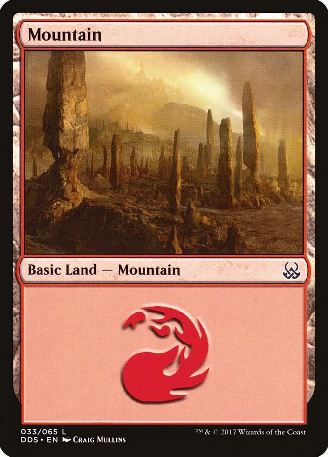 Mountain (033) [Duel Decks: Mind vs. Might]