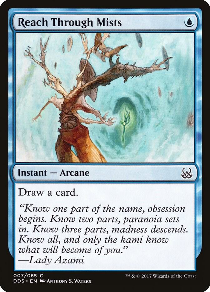 Reach Through Mists (7) [Duel Decks: Mind vs. Might]
