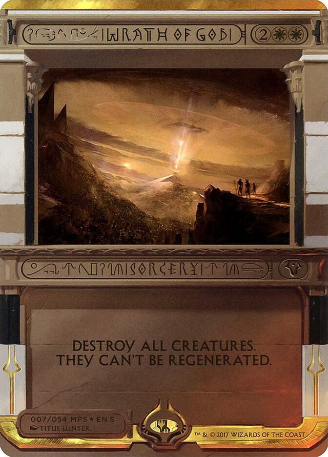 Wrath of God (7) [Amonkhet Invocations] [Borderless]