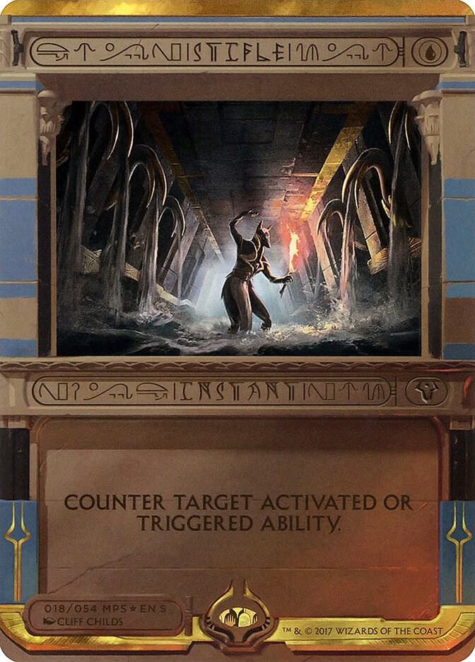 Stifle (18) [Amonkhet Invocations] [Borderless]