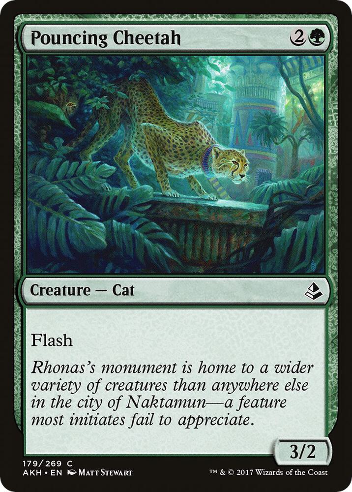 Pouncing Cheetah (179) [Amonkhet]