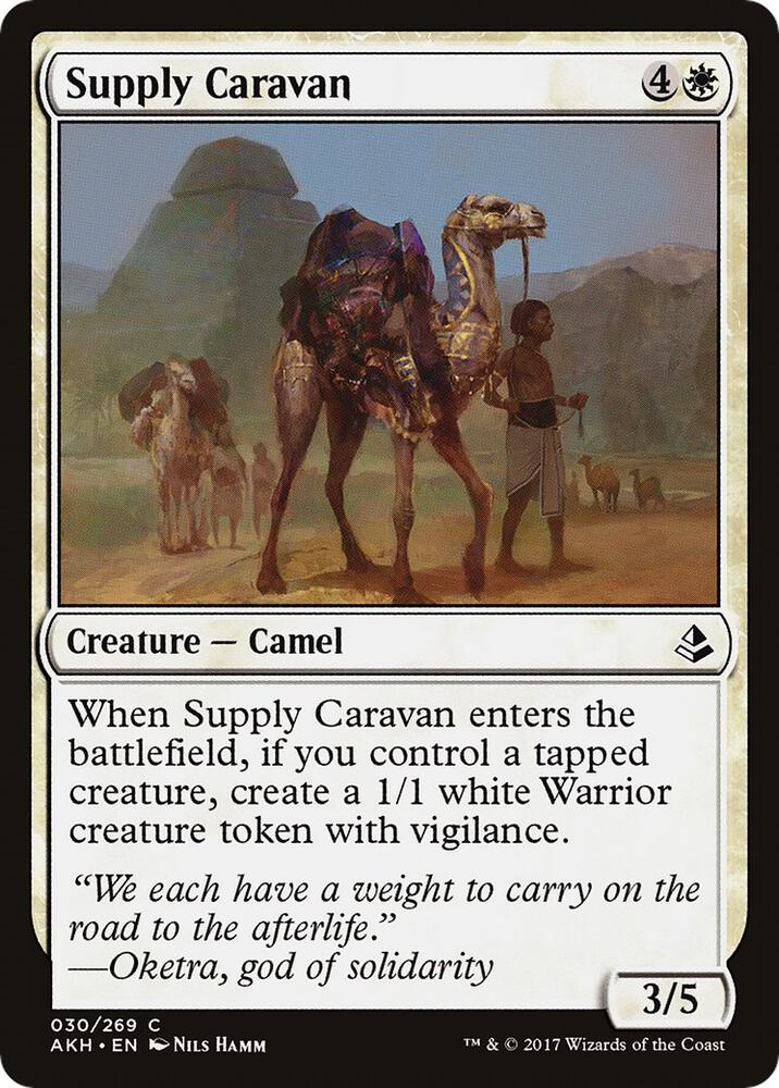 Supply Caravan (30) [Amonkhet]