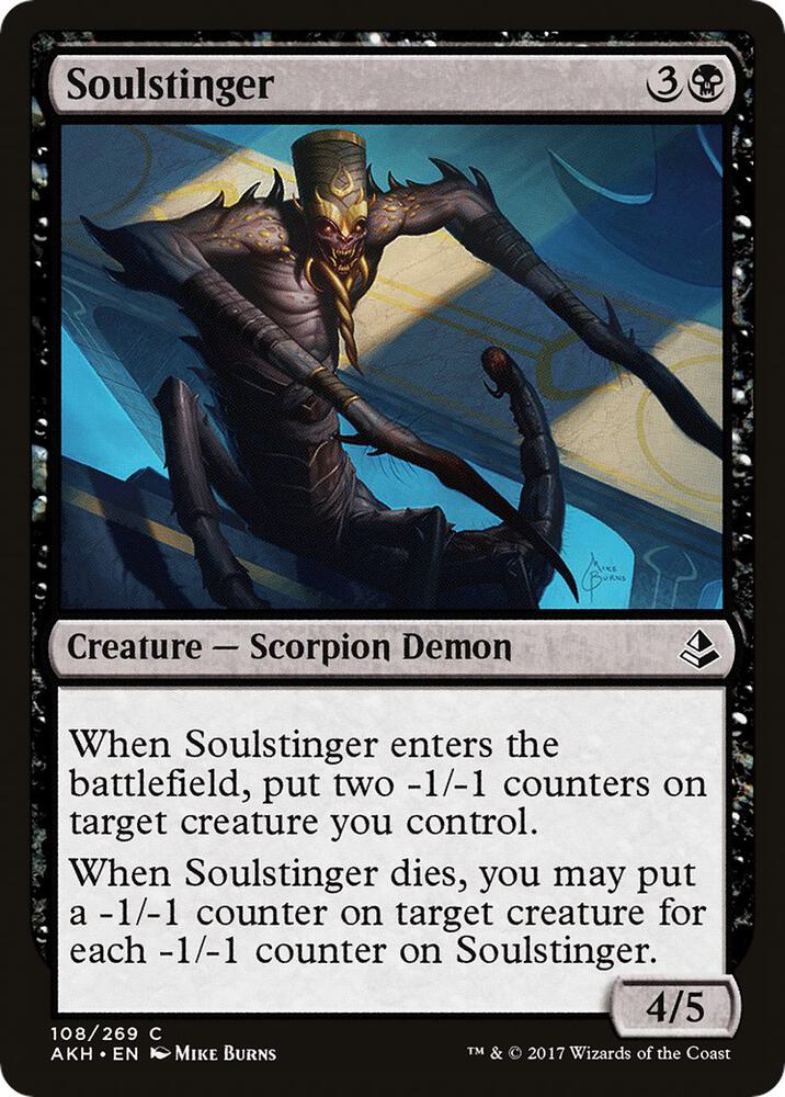 Soulstinger (108) [Amonkhet]