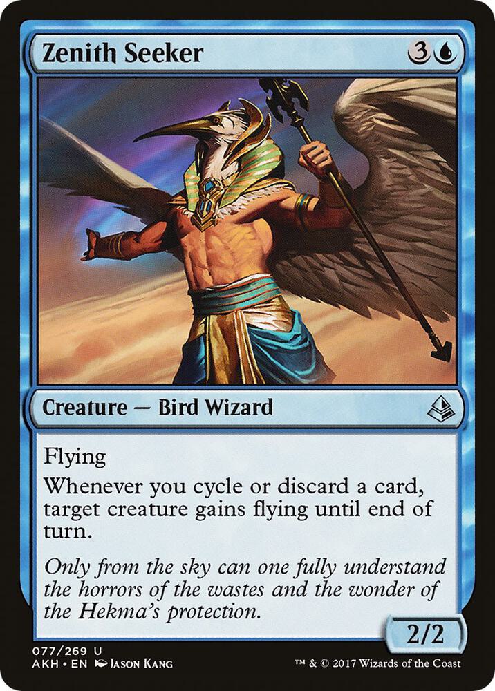 Zenith Seeker (77) [Amonkhet]