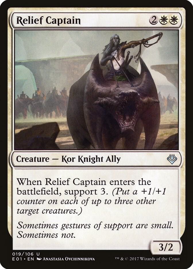 Relief Captain (19) [Archenemy: Nicol Bolas]