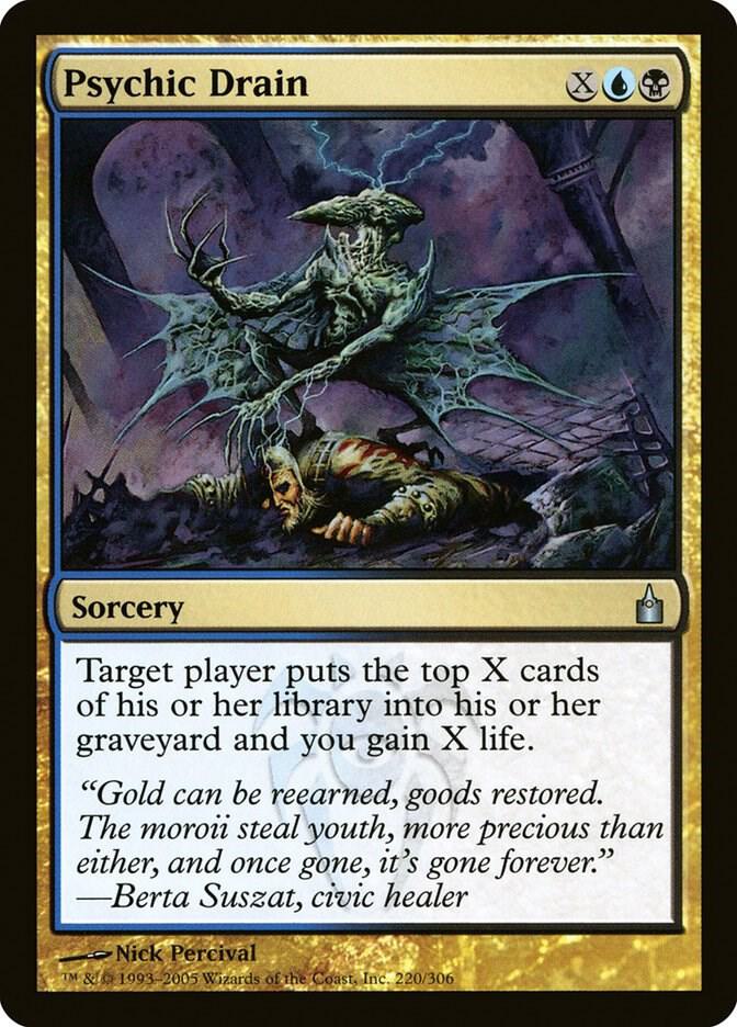 Psychic Drain (220) [Ravnica: City of Guilds]